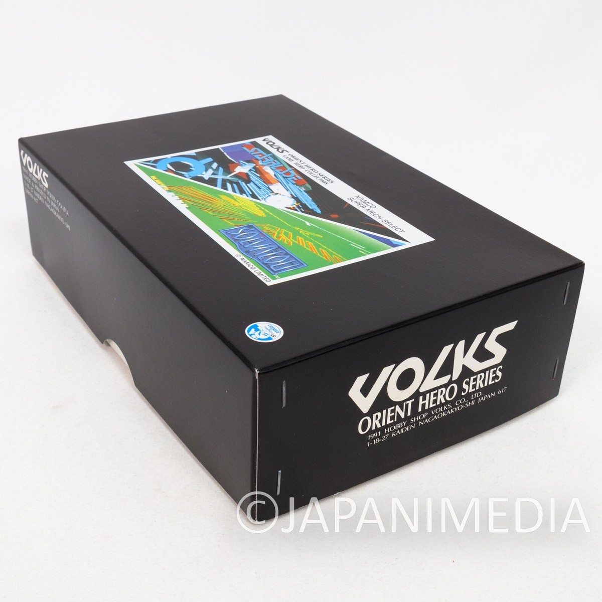 Retro RARE! Xevious Solvalou & Starblade Resin Cast Model Kit