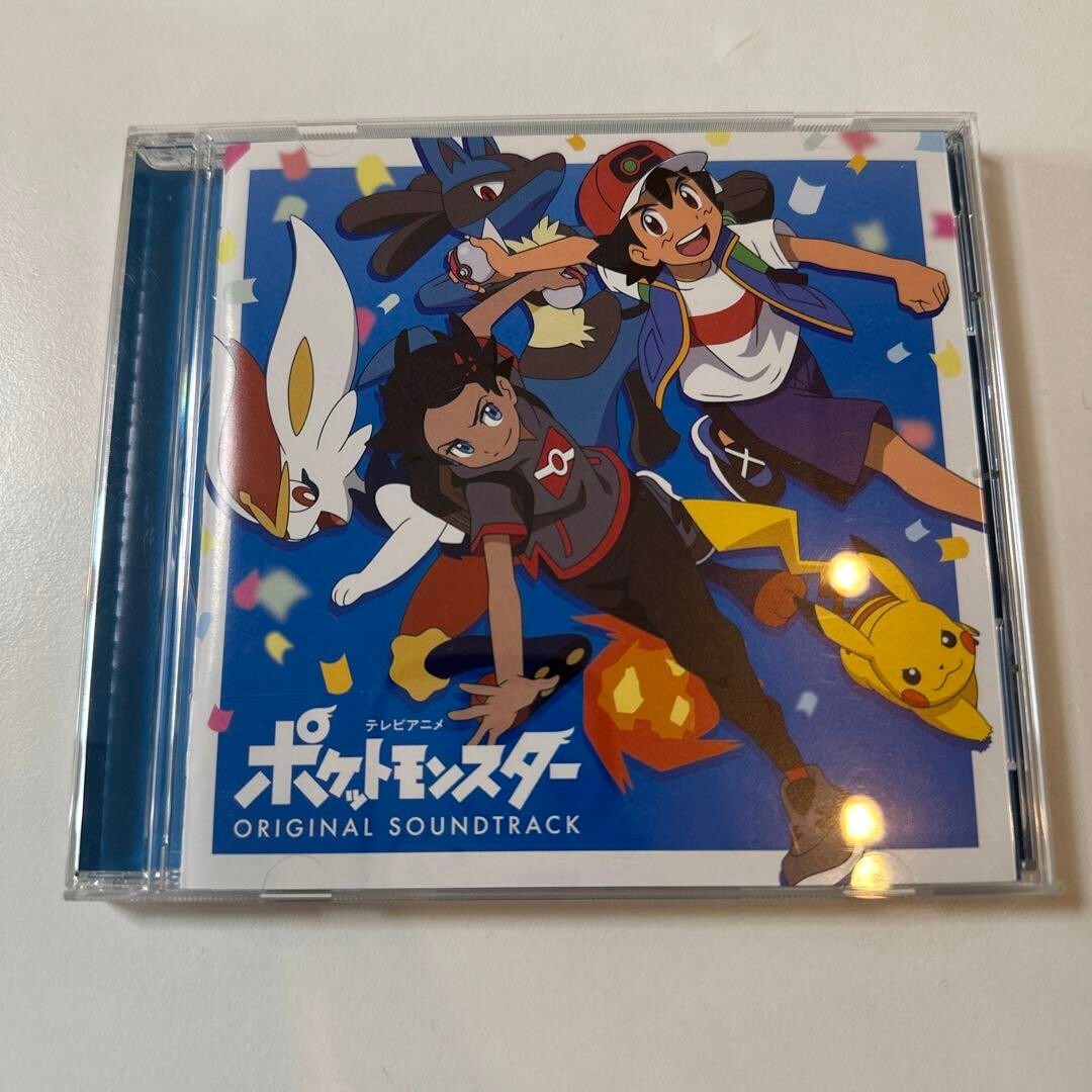 Pocket Monsters Pokemon 2019 Anime Episode Pokemon Journeys