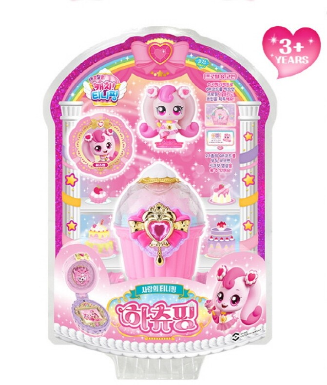 Buy Catch Teenieping Season 4 Sweet and Sour Dessert Official