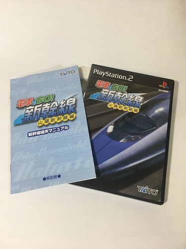Densha De Go Shinkansen Ps2 PlayStation 2 Pre-owned