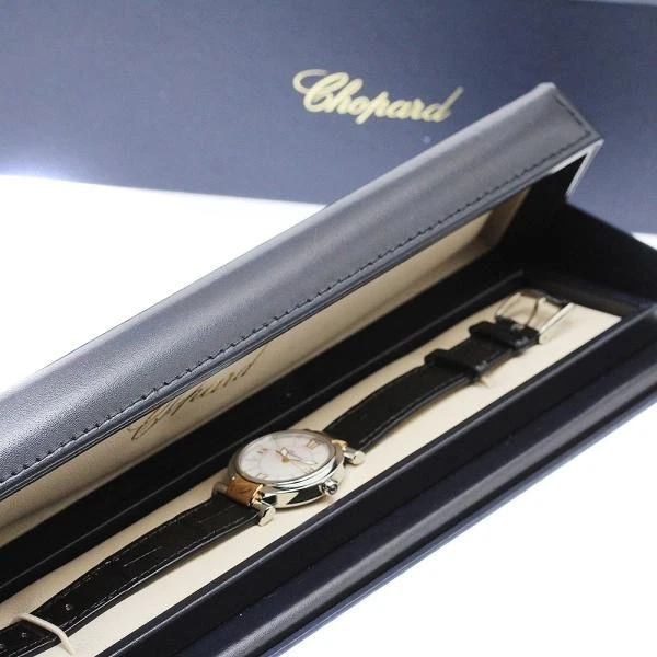 Chopard — Chopard Imperiale 8541 28mm SS Quartz Date Watch #C14169