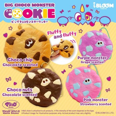 iBloom Squishy Big Choco Monster Cookie Soft Scented Slow Rising Stress Relief