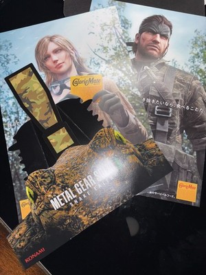METAL GEAR SOLD 3 DELTA SNAKE EATER 2024 TOKYO GAME SHOW PRESS PACK