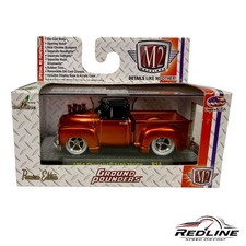 M2 Machines Ground Pounders 1954 Chevrolet 3100 Truck R14 Orange H1 M2 Machines Ground Pounders 1954 Chevrolet 3100 Truck R14 Orange H1