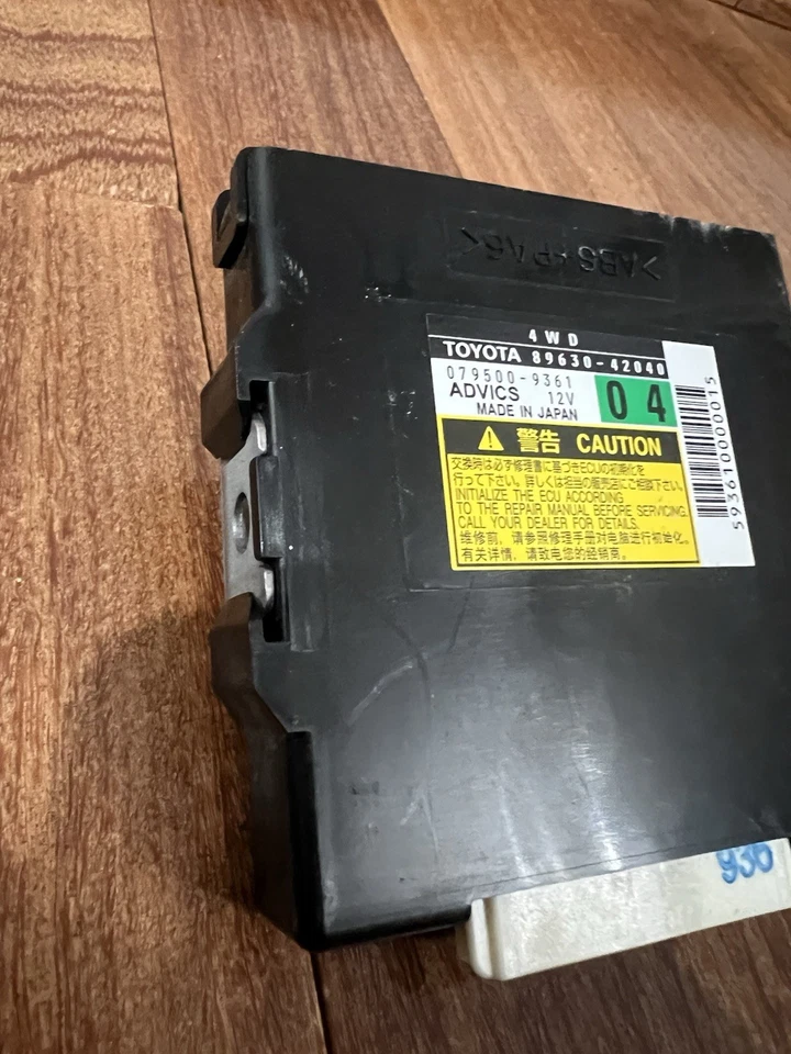 Módulo de computadora caja de transferencia TCCM 2009 10 11 2012 09-12 TOYOTA RAV4 89630-42040 Foto 2 de 4