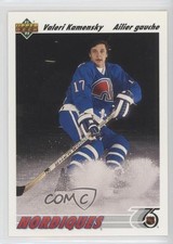 1991-92 Upper Deck French Valeri Kamensky #273 1i7