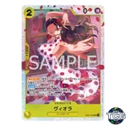 Viola SR EB01-052 MEMORIAL COLLECTION One Piece Card Game Japanese
