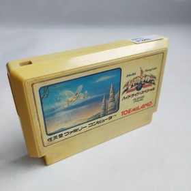 Hydlide Special Toshiba EMI pre-owned Nintendo Famicom NES Teste