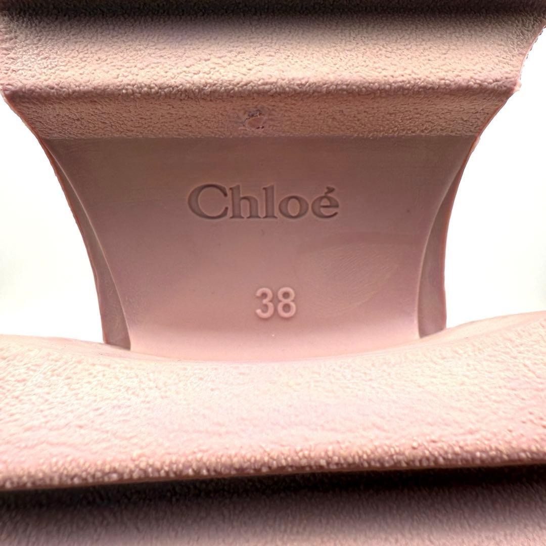 Chloe Betty Rain Boots, Pinky Purple, Size 38 From Japan | eBay