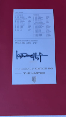 Tmount Kim Teak Soo The Signature Limited Edition Table Tennis