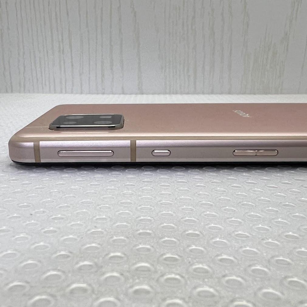 Sharp AQUOS sense 5G SHG03 64GB Light Copper Unlocked SIM Android