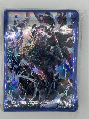 Yu-Gi-Oh OCG Lord Heavenly Prison Sleeves Hüllen 100er Konami Japan