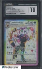 2025 Pokemon SVP EN BSP Figure Collection #176 Umbreon ex CGC 10 GEM MINT