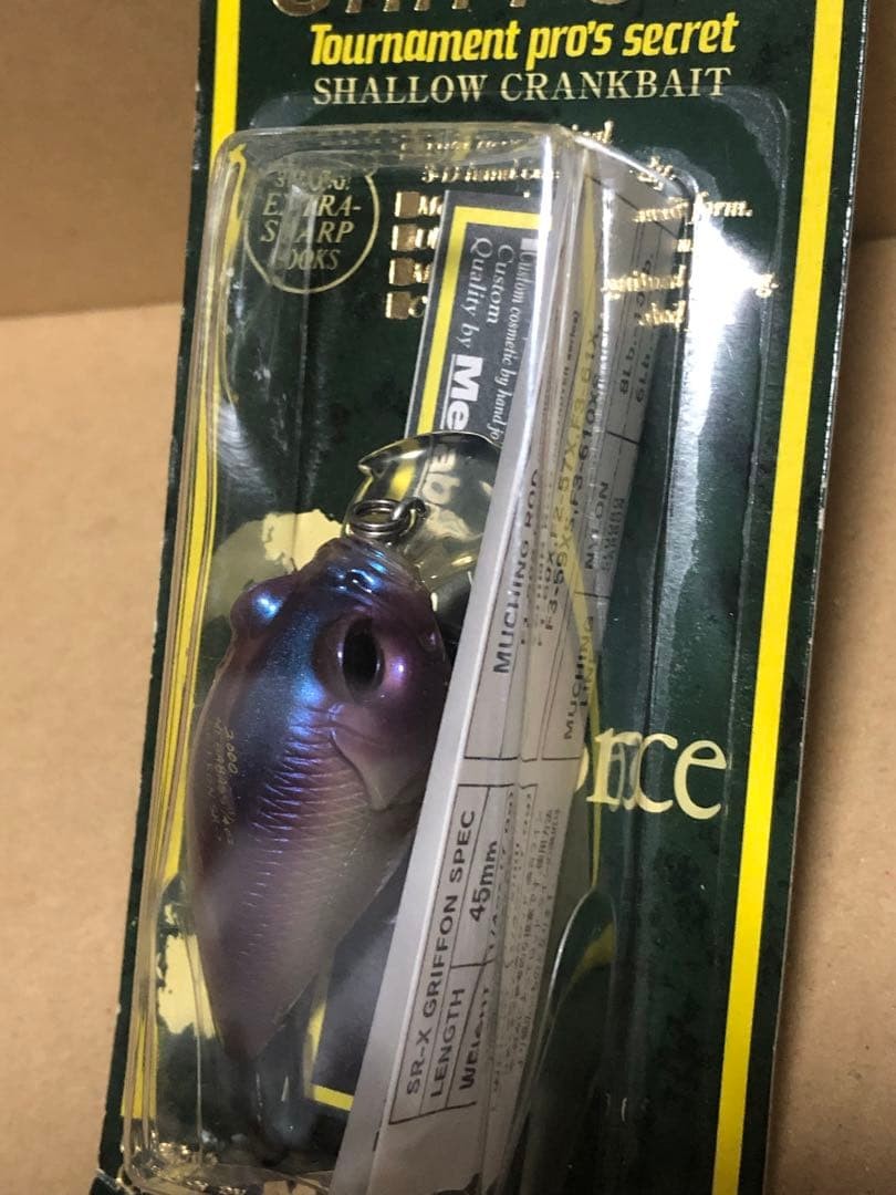 Megabass Griffon Nintendo color - Image 7