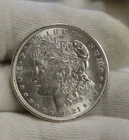 1921 US Morgan Silver Dollar $1 Unc