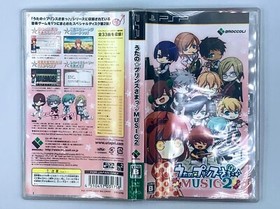 Uta no * Prince-Sama: Music 2  PlayStation Portable PSP Japan Import US Seller