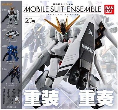 Gundam Ensemble Figure Vol 4.5 Bandai Model Kit Gashapon full set of 5 types NEW