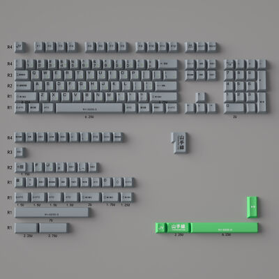 Cherry Profile Retro Gray Yamanote Line Keycaps  Dye Subs PBT Key Caps Set