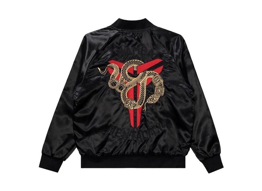Nike Kobe Year of Mamba Therma-Fit Insulated Jacket Black Japan
