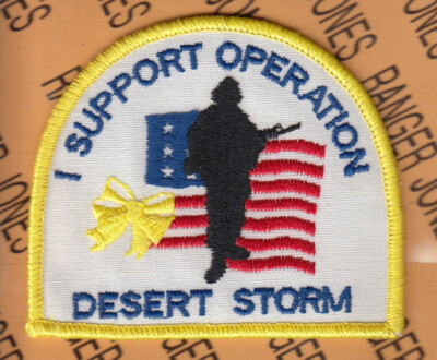 US Forces I support Operation Desert Storm ODS ~3.5'' patch m/e