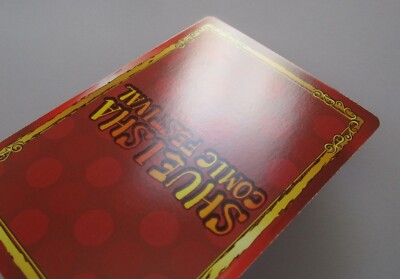 One Punch Man Tatsumaki Card Shueisha Comic Festival Jump Fair