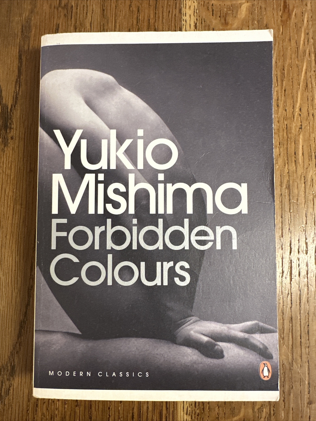 Forbidden Colours by Yukio Mishima 2008 UK Penguin Modern Classics PB - VGC