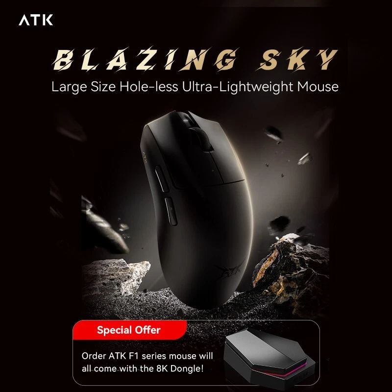 ATK Blazing Sky X1 Wireless Gaming Mouse – PAW3395 8KHz Ice Coating 54g 500mAh - Image 2 of 4