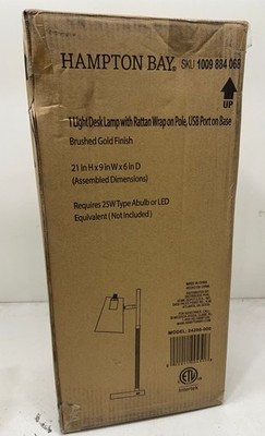 Hampton Bay 21 Brushed Gold with Rattan rope Task Reading Lamp