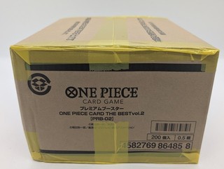 One Piece Premium Booster Vol. 2 The Best PRB 02 Booster Box Case Factory Sealed