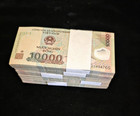 500 pcs x VIETNAM 10000 (10,000) Dong, P-119 , Polymer, UNCIRCULATED Currency