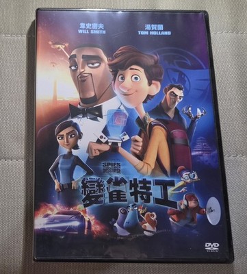 Spies in Disguise DVD Hong Kong Version Cantonese Mandarin English new sealed