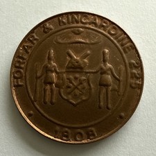 Scotland Masonic Token - Forfar & Kincardine Lodge No.225 - Scottish Penny Coin