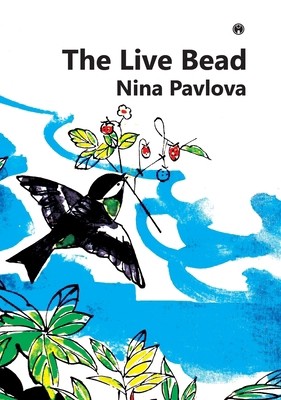 The Live Bead by Nina Pavlova