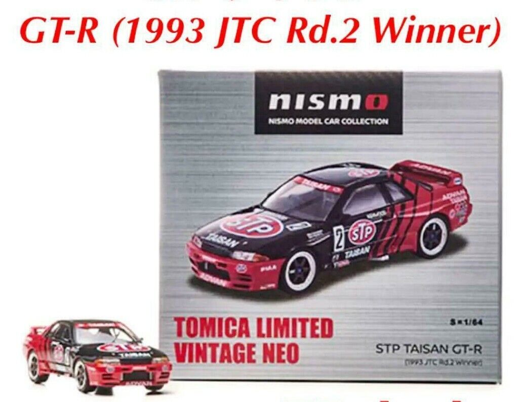 Tomica Limited Vintage STP Taisan GT-R 1993 JTC Rd2 Winner Tomica Limited Vintage STP Taisan GT-R 1993 JTC Rd2 Winner