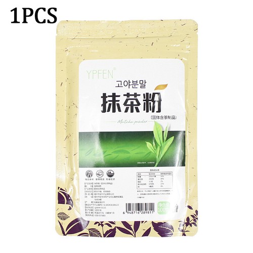 100g/Bag Solid Beverage Baking Ingredients - Matcha Powder - Picture 9 of 11