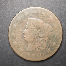 1820/1 CORONET HEAD LARGE CENT FREE SHIPPING M1046
