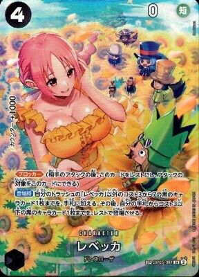Rebecca (SP Parallel) OP05-091 SR Wings of Captain HOLO Rebecca (SP Parallel) OP05-091 SR Wings of Captain HOLO