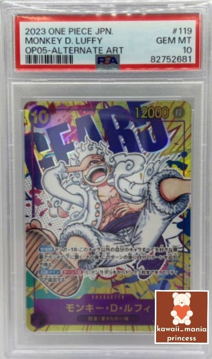 PSA10 One Piece Card Game Japanese Monkey D. Luffy Nika Gear PSA10 One Piece Card Game Japanese Monkey D. Luffy Nika Gear