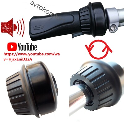 Handlebar Bell Invisible Cycling Bicycle Rotate Bell MTB Loud