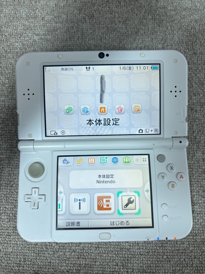New 3DS LL XL Pearl White Japan Nintendo Console region Japanese ♯133