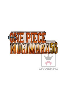 One Piece Logo Mw56 05 Wcf Mugiwara 56 Vol 1 Banpresto New Figure Ebay