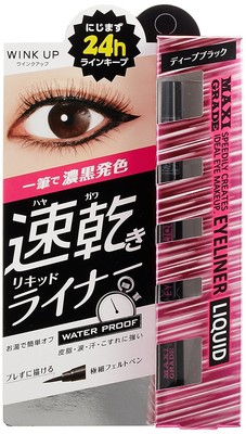 wink eyeliner