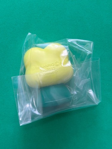 ☆ Sanrio Machiboke Kerokero Keroppi Mini Figure Bandai 2024 Bandai namco jp - Picture 6 of 8