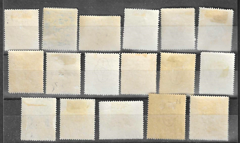 Liberia 1892-6, complete set of 17, mint $$ #33-49, hippo, elephant, Waterlow - Image 2 of 2