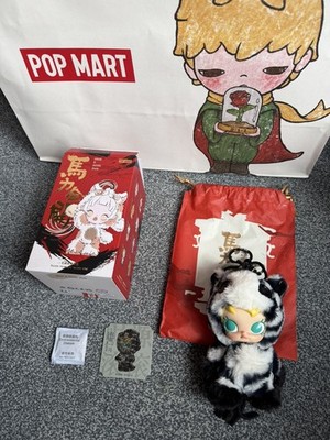 Authentic Pop Mart Have A Good Run Series x Molly ''Great Wealth'' Neu 