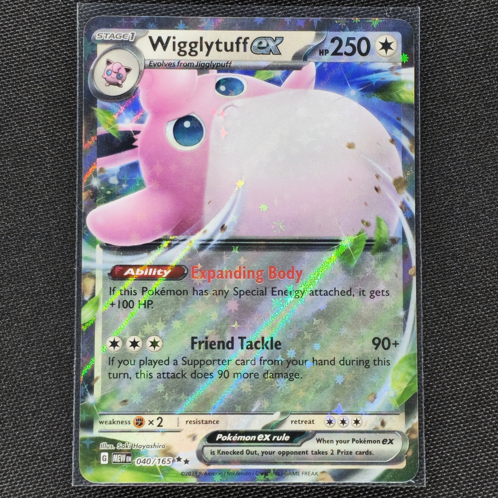 Wigglytuff ex - 040/165 - Double Rare - SV: 151 - Pokemon Card - NM/M