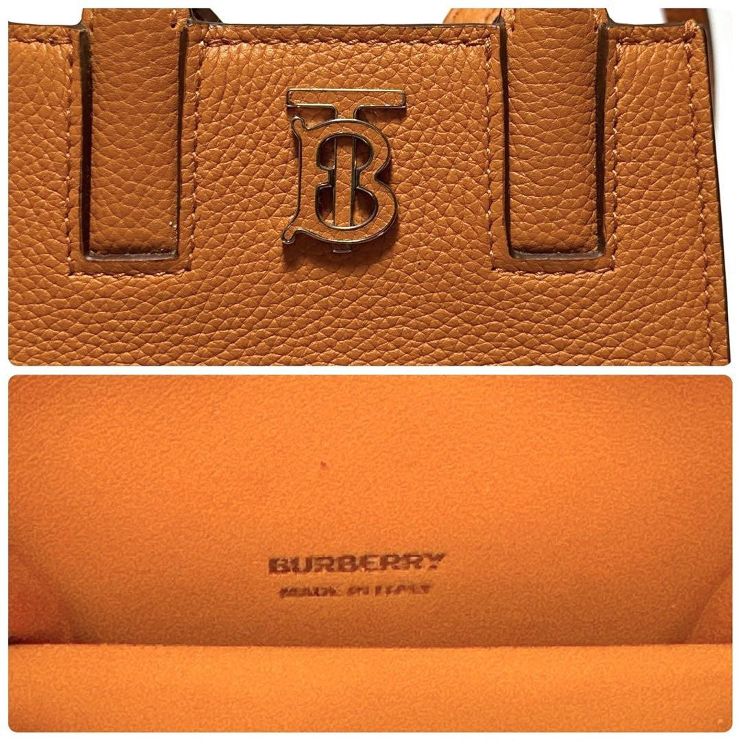 Burberry TB Logo 2-Way Shoulder Bag G96 Class Orange - | eBay Burberry TB Logo 2-Way Shoulder Bag G96 Class Orange - | eBay