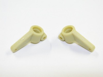 NEW ASSOCIATED RC10 4WD TEAM CAR Hub Carriers Rear Set AH17