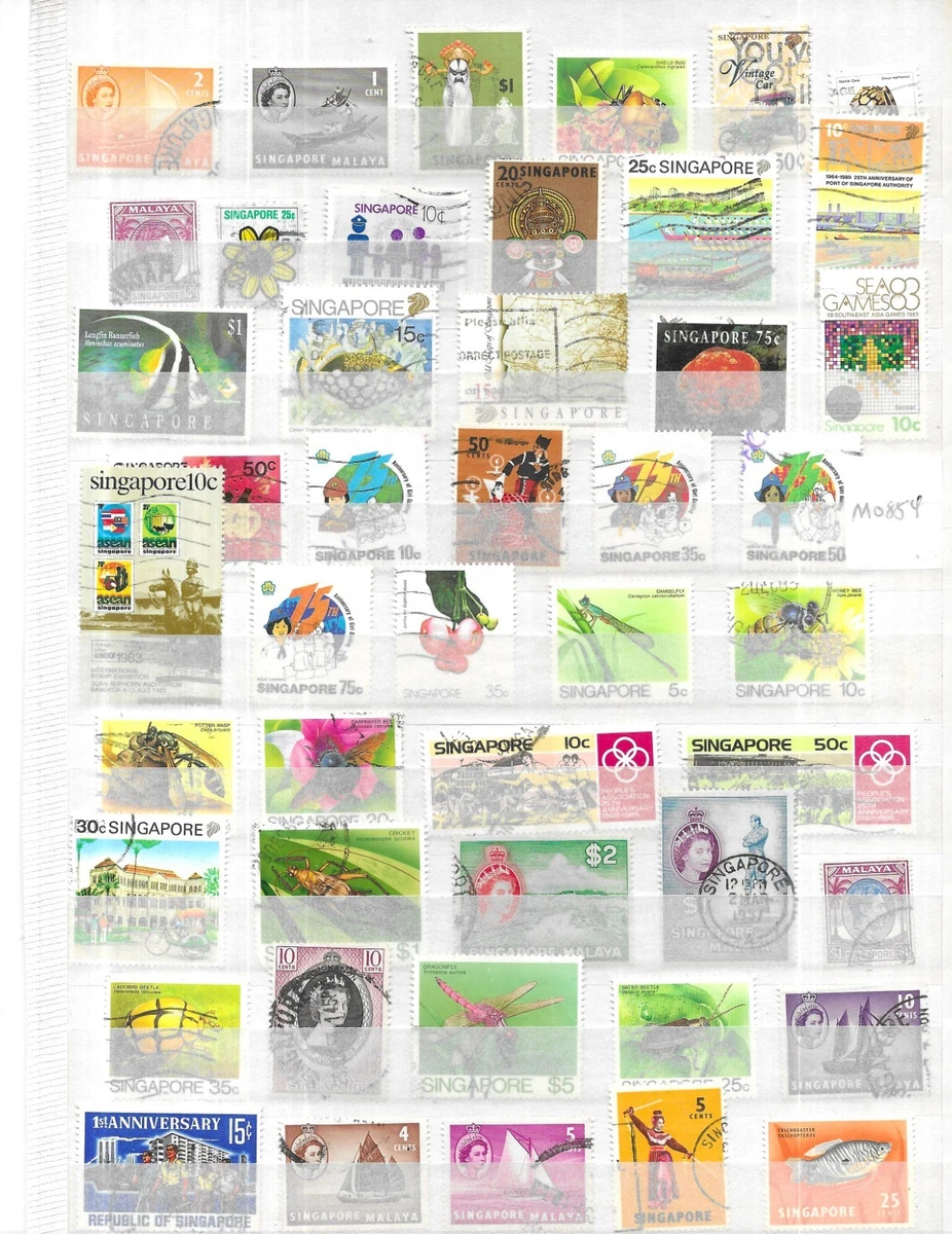 Singapore Stamps (1963-Now) for sale | eBay