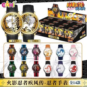 Naruto Wrist Watch | eBay